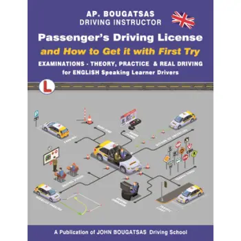 PASSENGER'S DRIVING LICENCE AND HOW TO GET IT WITH FIRST TRY