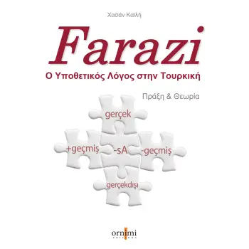 FARAZI - Ο ΥΠΟΘΕΤΙΚΟΣ ΛΟΓΟΣ ΣΤΗΝ ΤΟΥΡΚΙΚΗ