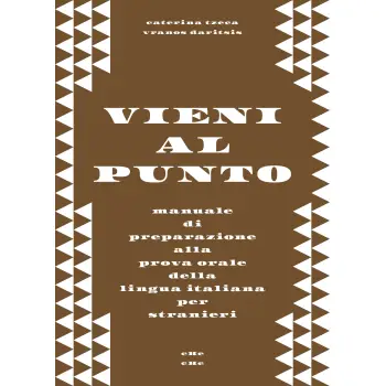 VIENI AL PUNTO