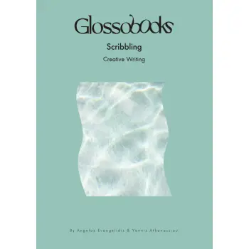 GLOSSOBOOKS - SCRIBBLING
