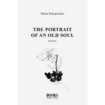 The portrait of an old soul