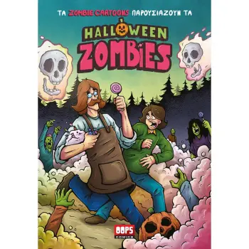 HALLOWEEN ZOMBIES