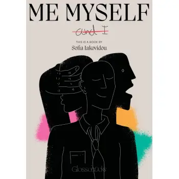 GLOSSOBOOKS - ME, MYSELF AND I