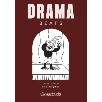 GLOSSOBOOKS - DRAMA BEATS
