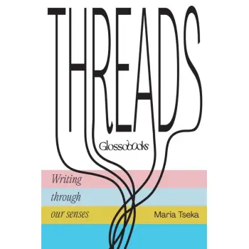GLOSSOBOOKS - THREADS