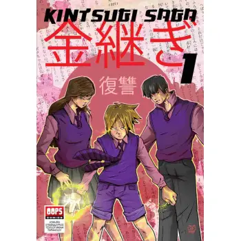 Kintsugi Saga