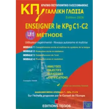 ENSEIGNER LE KPg C1-C2