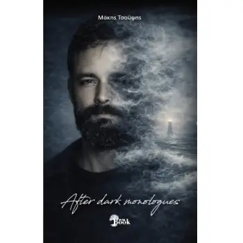 AFTER DARK MONOLOGUES