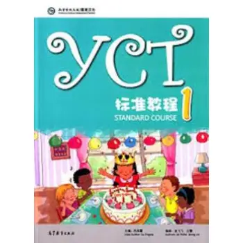 YCT Standard Course 1
