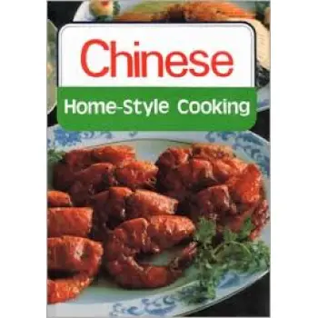 CHINESE HOME-STYLE COOKING HC