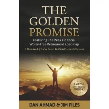 Η ΙΣΤΟΡΙΑ ΜΙΑΣ ΣΤΑΓΟΝΑΣ