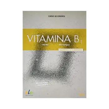 VITAMINA B1 EJERCICIOS