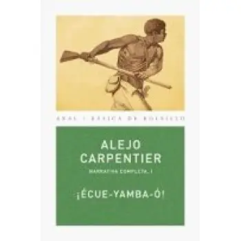 ?ECUE-YAMBA-O!