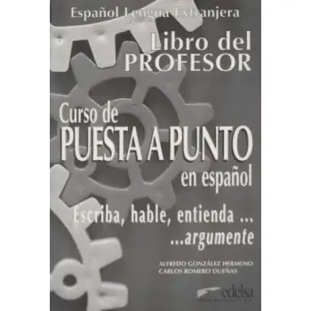PUESTA A PUNTO PROFESOR