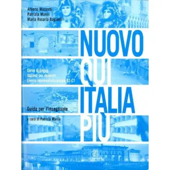 QUI ITALIA - PIU GUIDA INSEGNANTE NUOVO