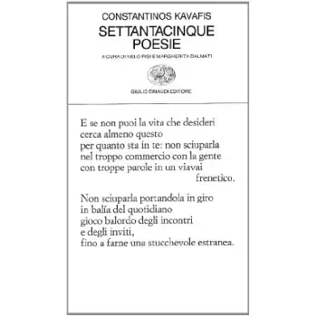 Settantacinque poesie