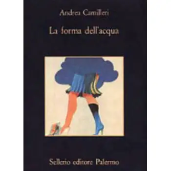LA FORMA DELL' ACQUA