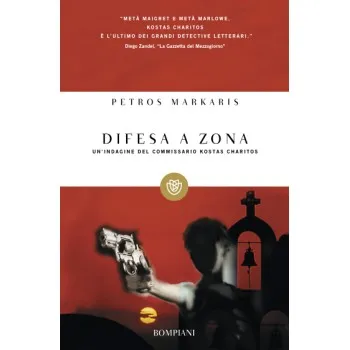 DIFESA A ZONA  COPERTINA FLESSIBLE