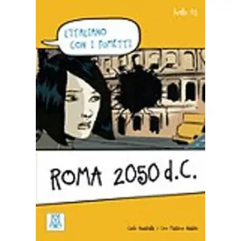 LIF 5: ROMA 2050 D.C.
