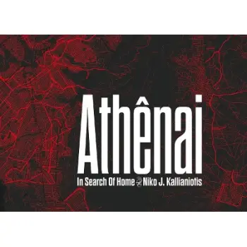 ATHENAI: IN SEARCH OF HOME HC