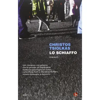 LO SCHIAFFO  COPERTINA FLESSIBLE