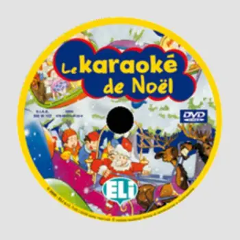 LE KARAOKE DE NOEL - DVD