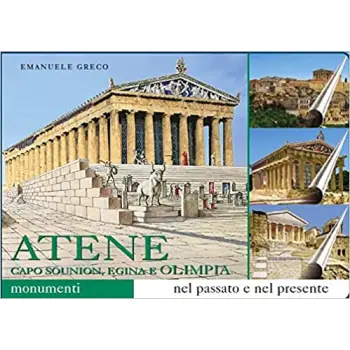 ATENE - CAPO SOUNION, EGINA E OLIMPIA HC