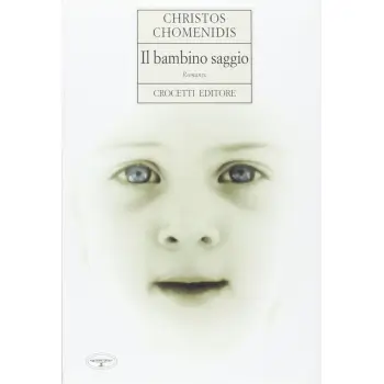 Il Bambino saggio