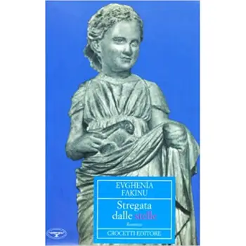 STREGATA DALLE STELLE COPERTINA FLESSIBLE