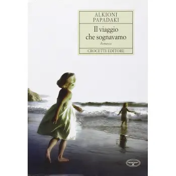 IL VIAGGIO CHE SOGNAVAMO COPERTINA FLESSIBLE