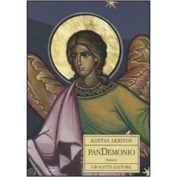 PANDEMONIO
