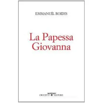 LA PAPESSA GIOVANNA  COPERTINA FLESSIBLE