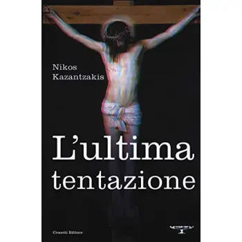 L' ULTIMA TENTAZIONE COPERTINA FLESSIBLE