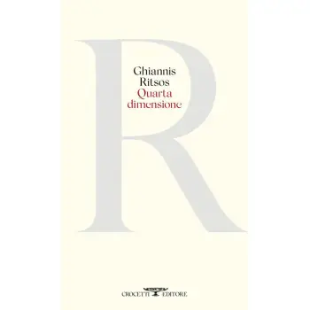 QUARTA DIMENSIONE  COPERTINA FLESSIBLE