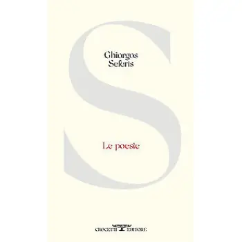 LE POESIE COPERTINA FLESSIBLE