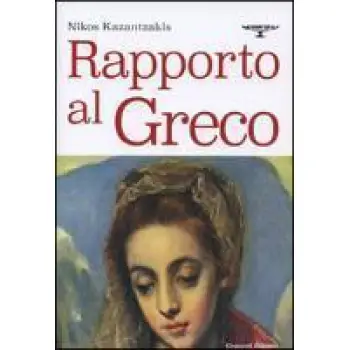 RAPPORTO AL GRECO