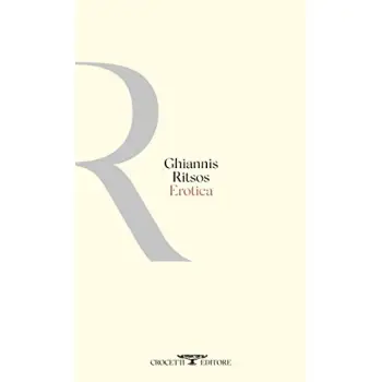 EROTICA COPERTINA FLESSIBLE