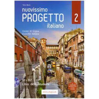 NUOVISSIMO PROGETTO ITALIANO 2 ELEMENTARE STUDENTE (+ DVD)