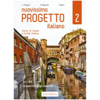 NUOVISSIMO PROGETTO ITALIANO 2 ELEMENTARE ESERCIZI (+ CD)