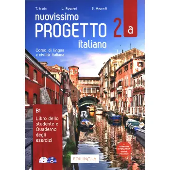 NUOVISS. PROGETTO ITALIANO 2Α ELEMENTARE STUDENTE & ESERCIZI (+CD+DVD-R.)