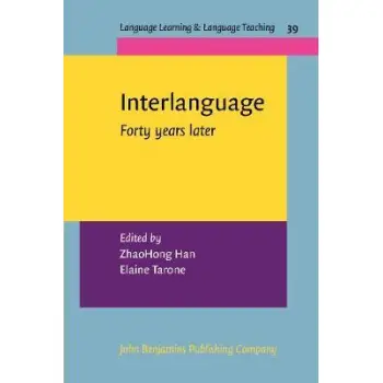 INTERLANGUAGE