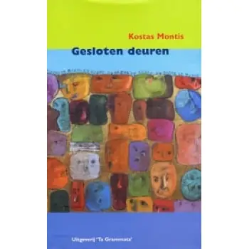 GESLOTEN DEUREN