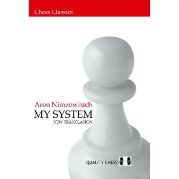MY SYSTEM PB