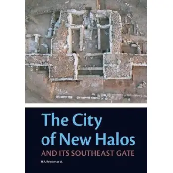 THE CITY OF NEW HALOS AND ITS SOUTHEAST GATE  HC