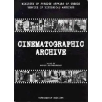 INDEX OF CINEMATOGRAPHIC ARCHIVE