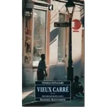 VIEUX CARRE ΘΕΑΤΡΟ