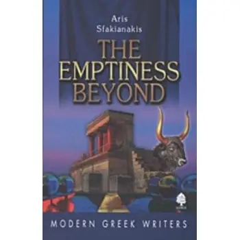 THE EMPTINESS BEYOND