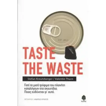 TASTE THE WASTE