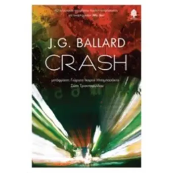 CRASH