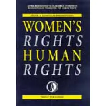 WOMEN'S RIGHTS: HUMAN RIGHTS